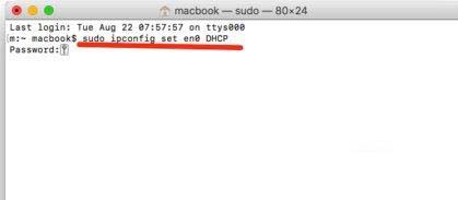 mac自分配的ip無(wú)法連接的解決方法