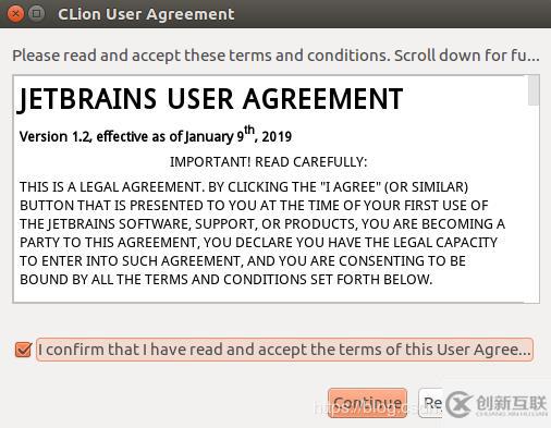 Ubuntu中如何安裝clion