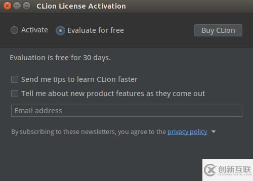 Ubuntu中如何安裝clion