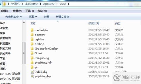 php訪問瀏覽器的方法