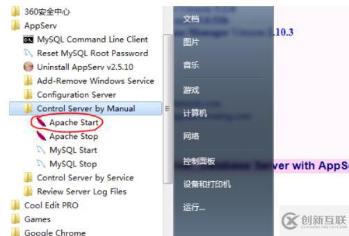 php訪問瀏覽器的方法