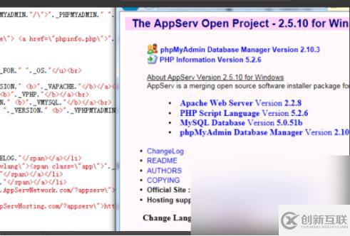 php訪問瀏覽器的方法