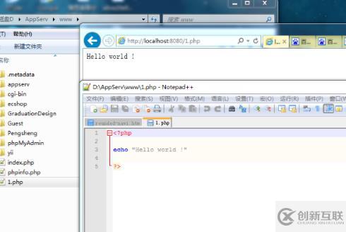 php訪問瀏覽器的方法