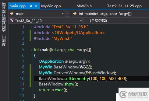 【Qt學習筆記】2.窗體Widget && 屏幕坐標 && 布局