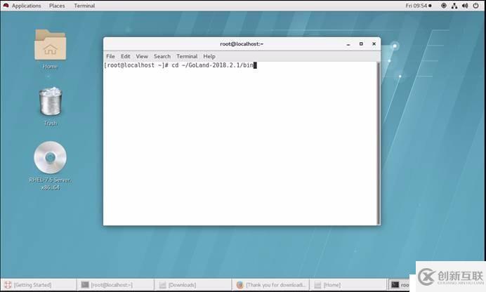 GO語言環(huán)境在Red Hat Linux 7.5上的配置