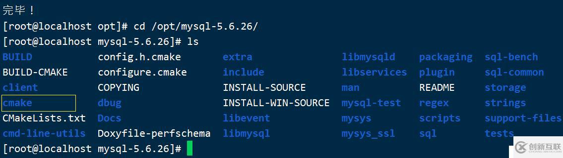 LAMP架構(gòu)的Mysql編譯安裝講義