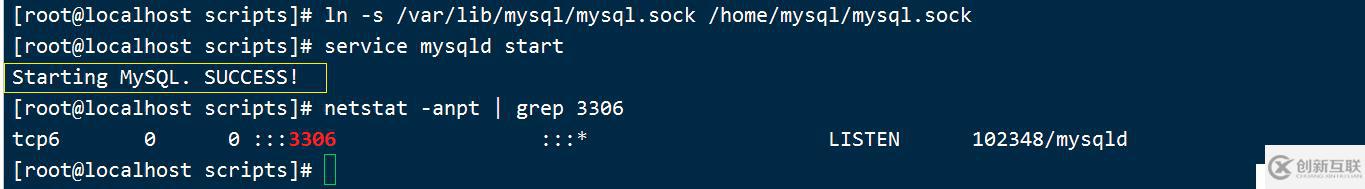LAMP架構(gòu)的Mysql編譯安裝講義
