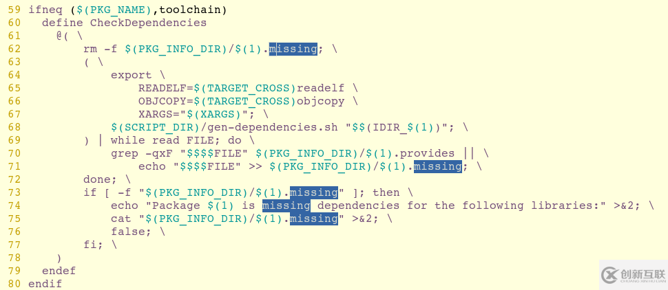 怎么編寫C++程序并把它做成ipk包