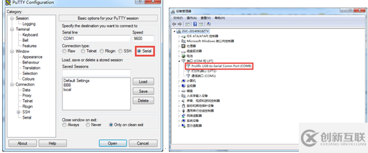 BeagleBone Black設(shè)備如何連接