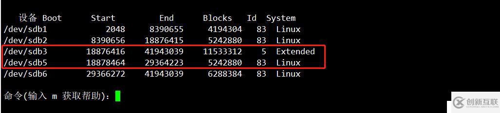 磁盤與文件系統(tǒng)管理（CentOS 7）有實驗可跟做