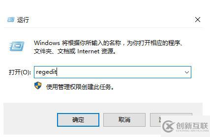 Win10怎么關(guān)閉護(hù)眼模式
