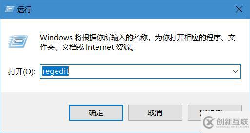 win7系統(tǒng)中怎么恢復(fù)修改msconfig保存后的重啟提示框