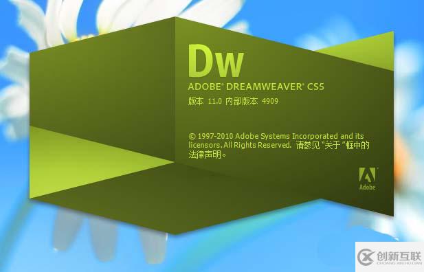 Dreamweaver代碼區(qū)如何輸入標(biāo)題