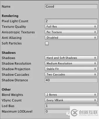 Unity3D如何實(shí)現(xiàn)質(zhì)量設(shè)置