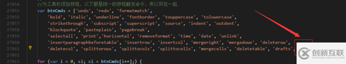 怎么在vue項(xiàng)目中使用ueditor自定義一個上傳按鈕功能