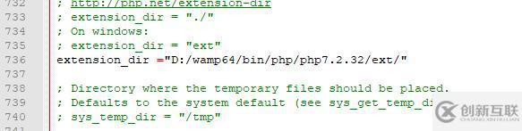 在win10環(huán)境wampserver如何升級(jí)php版本