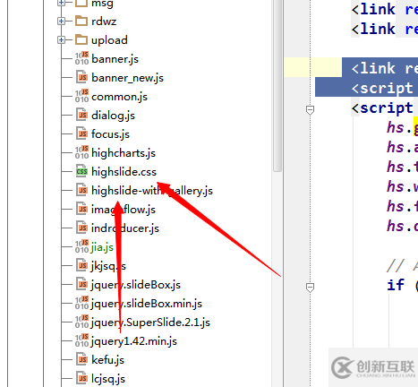 jQuery中圖片展示插件highslide.js怎么用