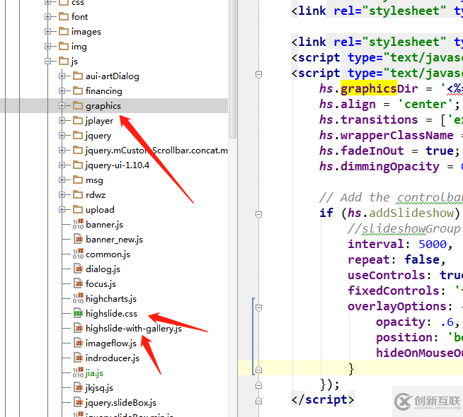 jQuery中圖片展示插件highslide.js怎么用