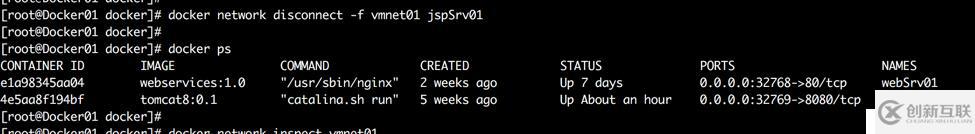 (七)Docker網(wǎng)絡(luò)和 overlay跨主機(jī)通訊