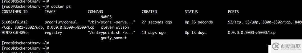 (七)Docker網(wǎng)絡(luò)和 overlay跨主機(jī)通訊