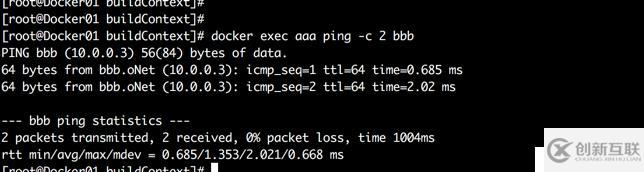 (七)Docker網(wǎng)絡(luò)和 overlay跨主機(jī)通訊
