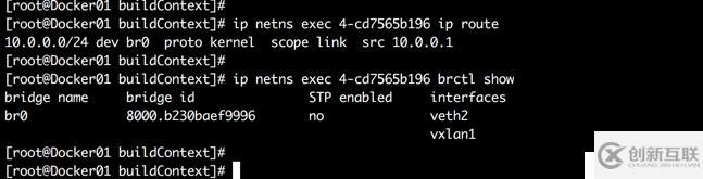 (七)Docker網(wǎng)絡(luò)和 overlay跨主機(jī)通訊