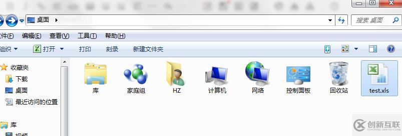 怎么利用純C語言對EXCEL進(jìn)行讀寫操作