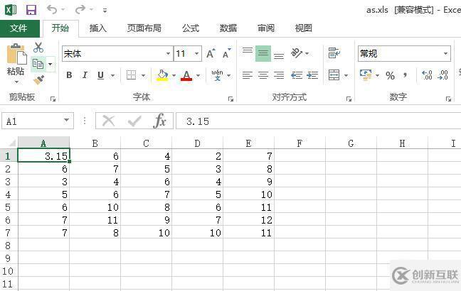 怎么利用純C語言對EXCEL進(jìn)行讀寫操作