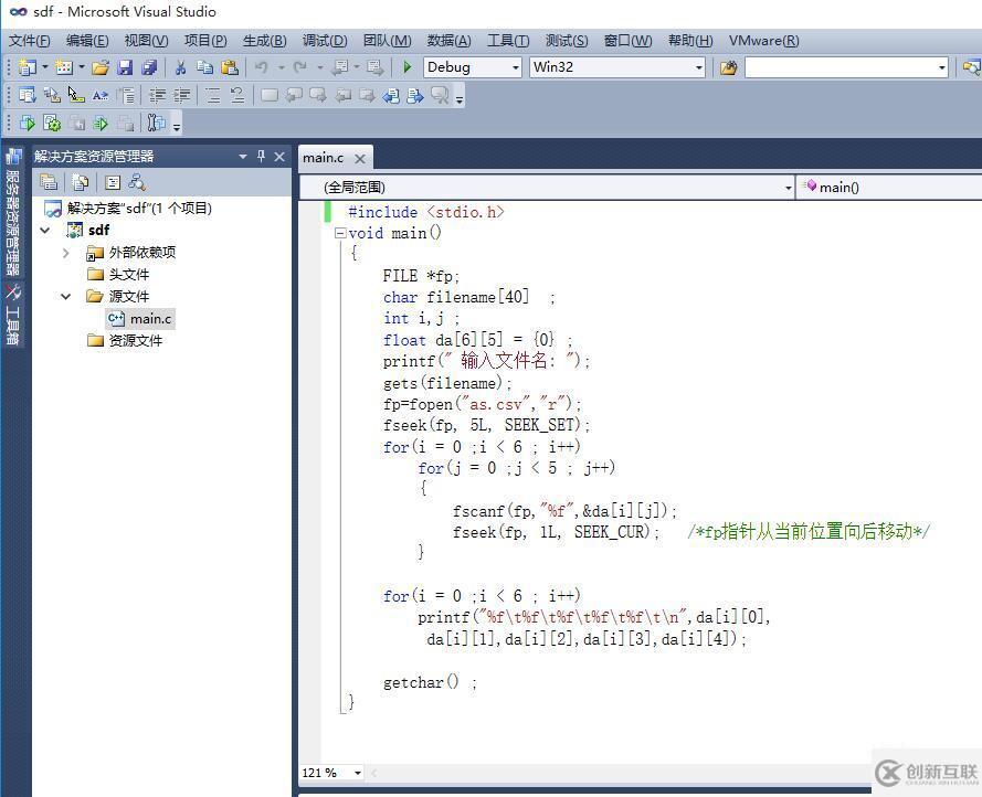 怎么利用純C語言對EXCEL進(jìn)行讀寫操作