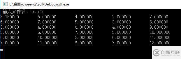 怎么利用純C語言對EXCEL進(jìn)行讀寫操作