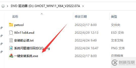 win11卡的原因是什么