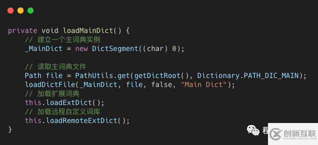 ElasticSearch怎么用ik進(jìn)行中文分詞