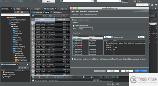 開源 5 款超好用的數(shù)據(jù)庫(kù)GUI有哪些