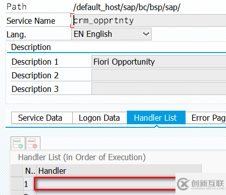 SAP Hybris的鏈?zhǔn)竭^濾器filter chain怎么使用