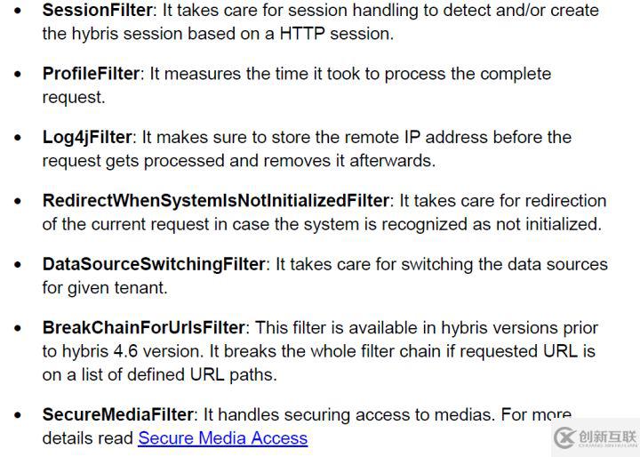 SAP Hybris的鏈?zhǔn)竭^濾器filter chain怎么使用