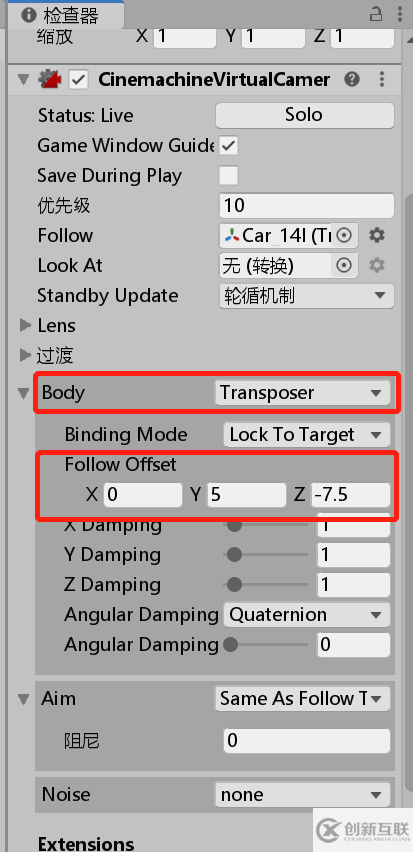 Unity3D如何使用Cinemachine配合Timeline實(shí)現(xiàn)運(yùn)鏡效果