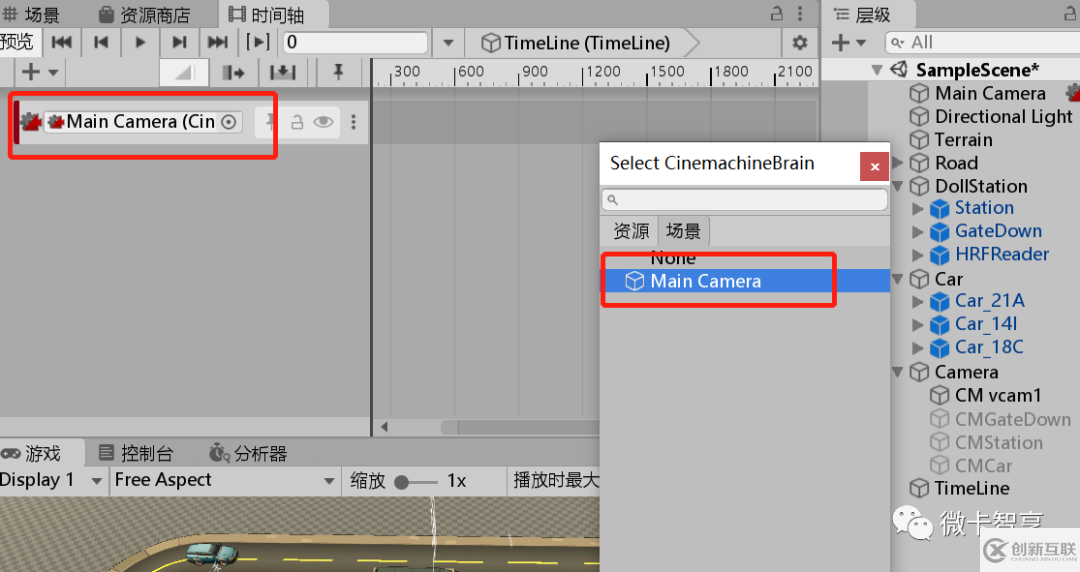 Unity3D如何使用Cinemachine配合Timeline實(shí)現(xiàn)運(yùn)鏡效果