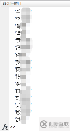matlab如何讀取excel中的數(shù)據(jù)