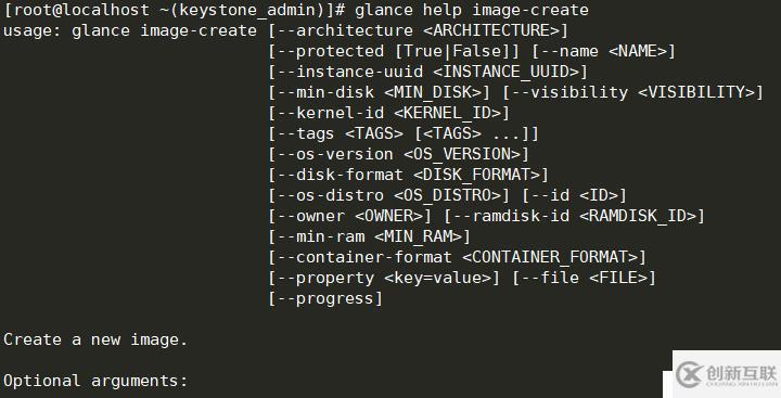 openstack-理解glance組件和鏡像服務(wù)