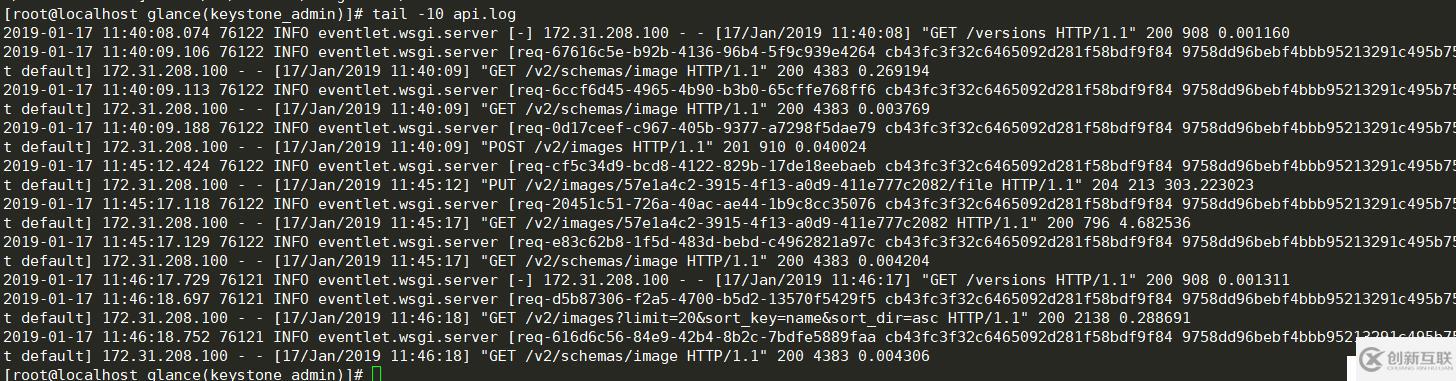 openstack-理解glance組件和鏡像服務(wù)