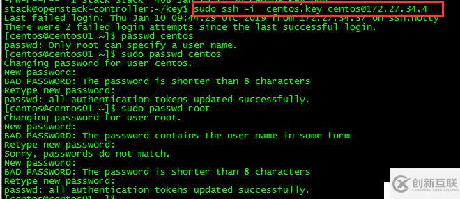 OpenStack實(shí)踐(五):Linux Bridge方式實(shí)現(xiàn)Load Balance