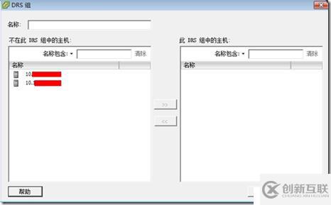 VMware vSphere 5.1 群集深入解析(二十八)