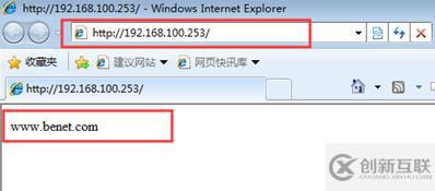 Centos 7搭建LVS+Keepalived高可用Web服務(wù)群集