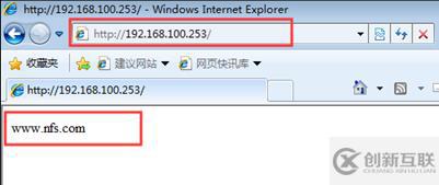 Centos 7搭建LVS+Keepalived高可用Web服務(wù)群集
