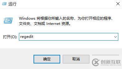 win11不顯示時間如何解決