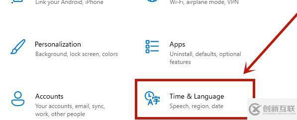 win11語言如何更換