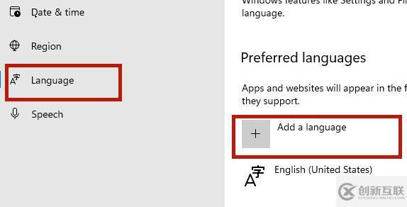 win11語言如何更換