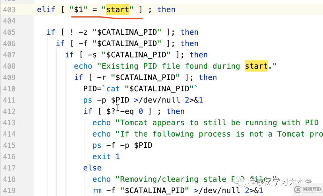 tomcat的啟動(dòng)過程