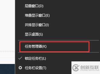 win7圖標異常如何修復